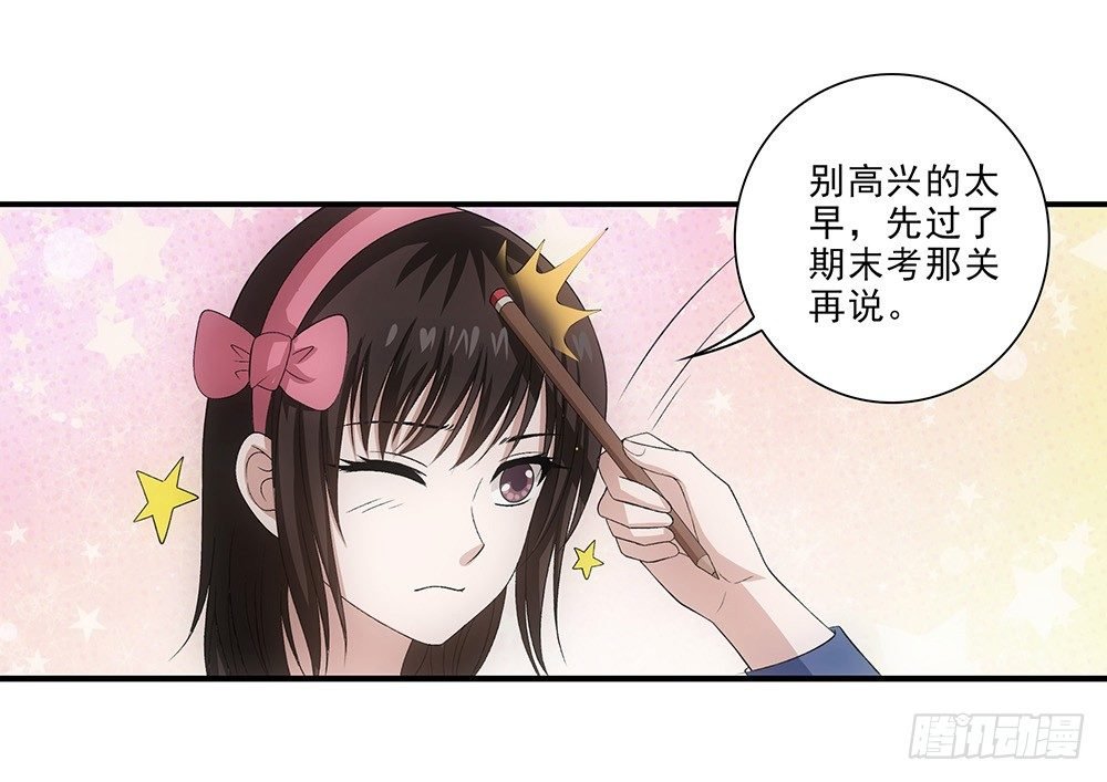 大赛？
