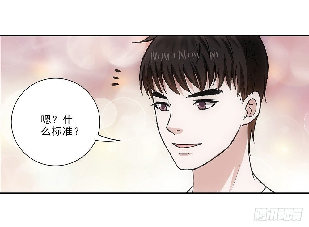 大赛？