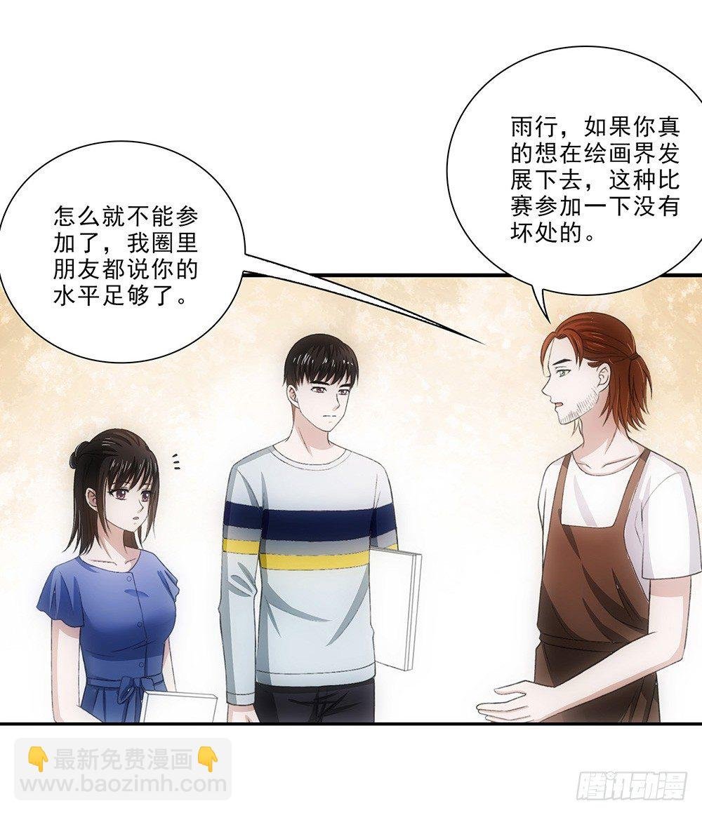 大赛？