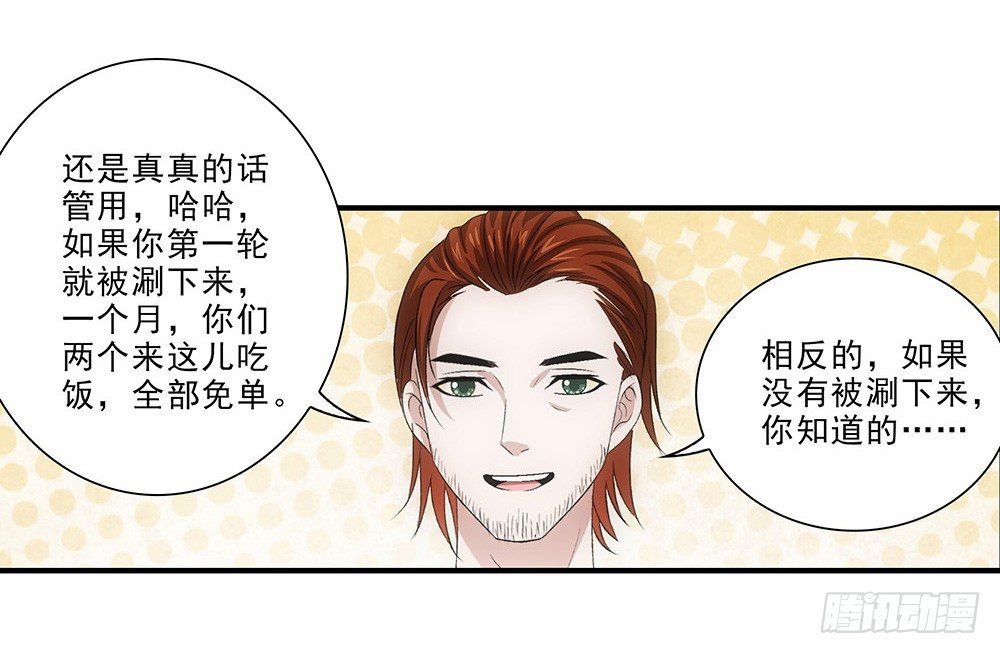 大赛？