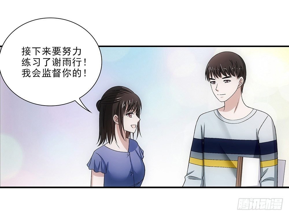 大赛？