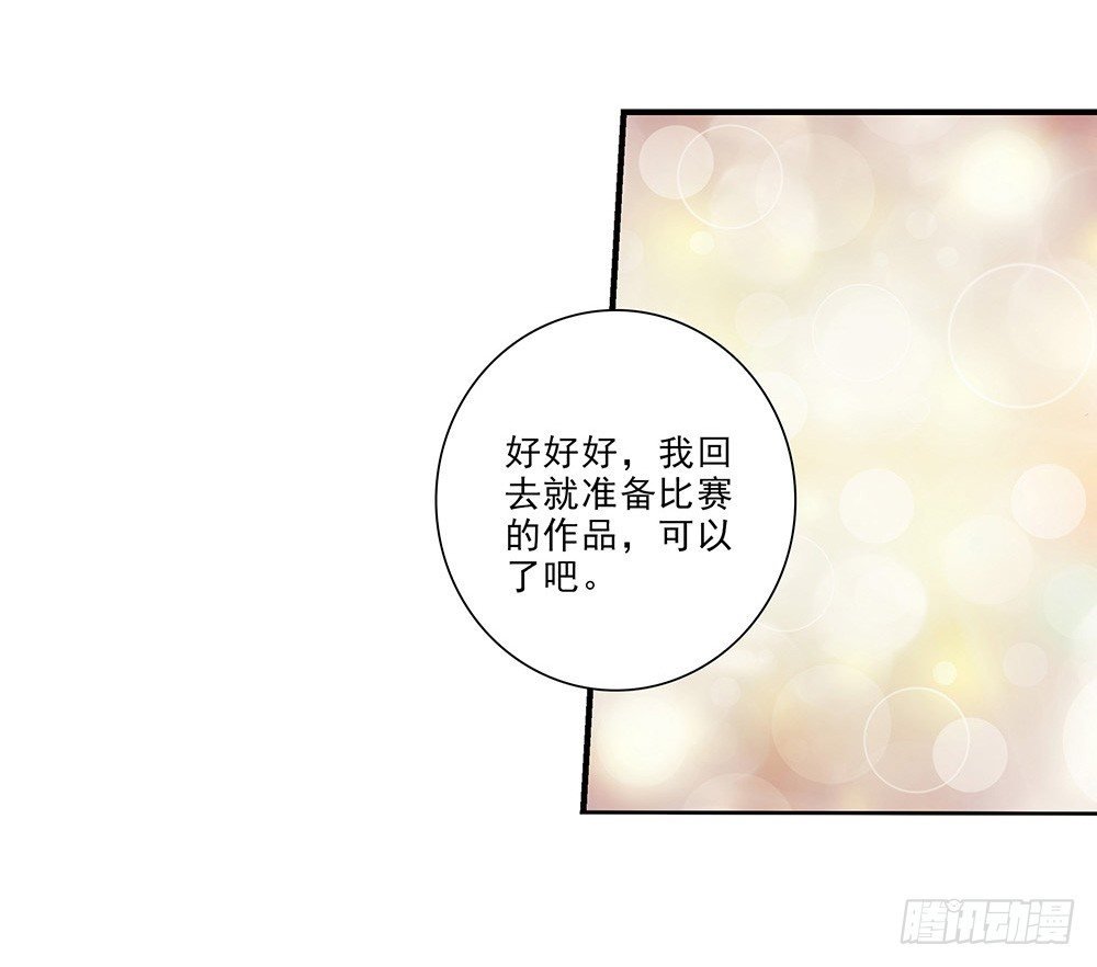 大赛？