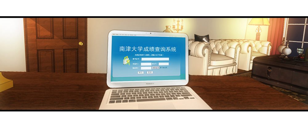 度假啦~