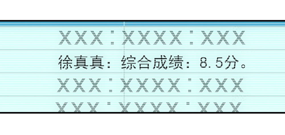 度假啦~