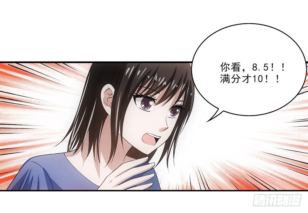 度假啦~