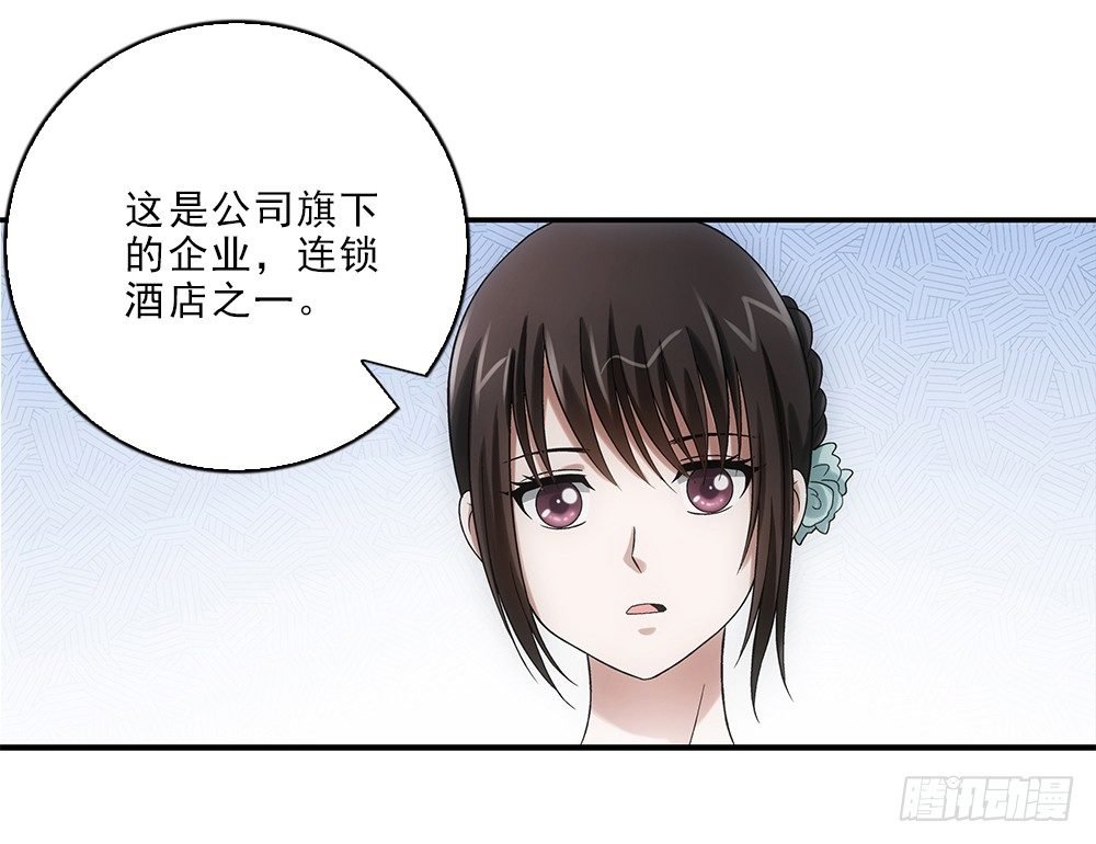 度假啦~