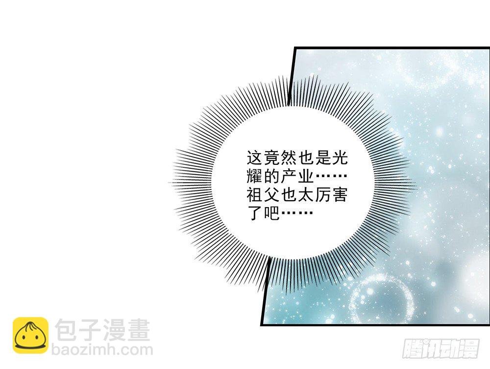 度假啦~