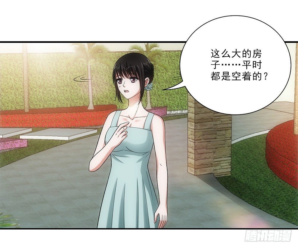 嗨嗨皮皮！