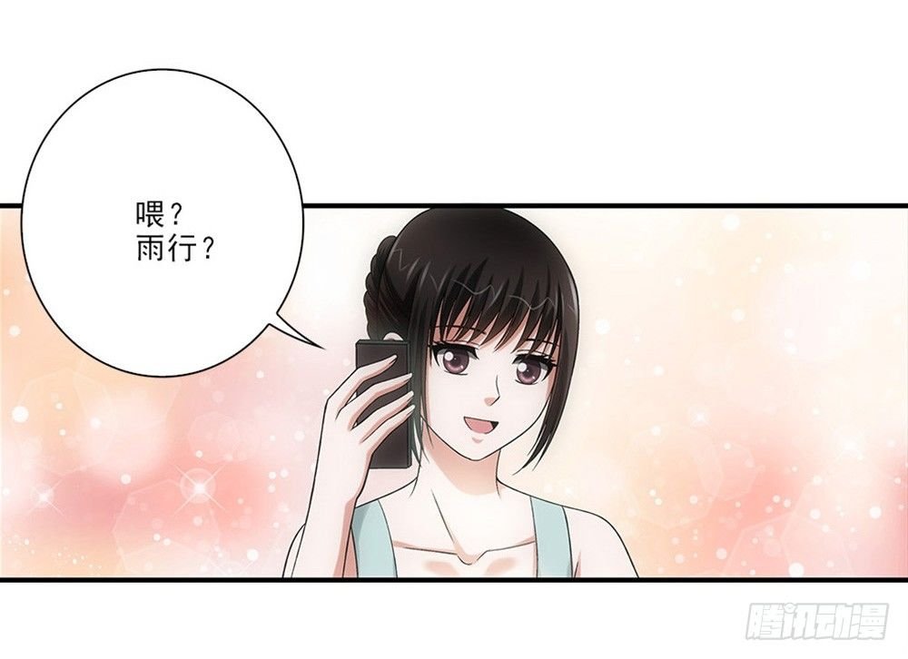 嗨嗨皮皮！