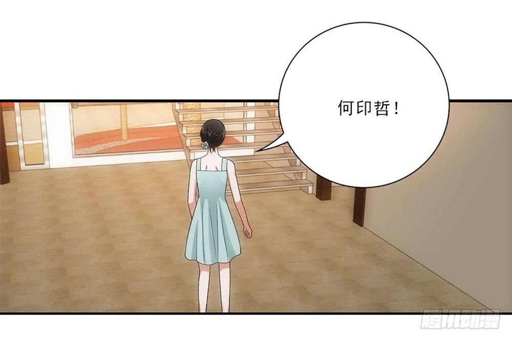 嗨嗨皮皮！