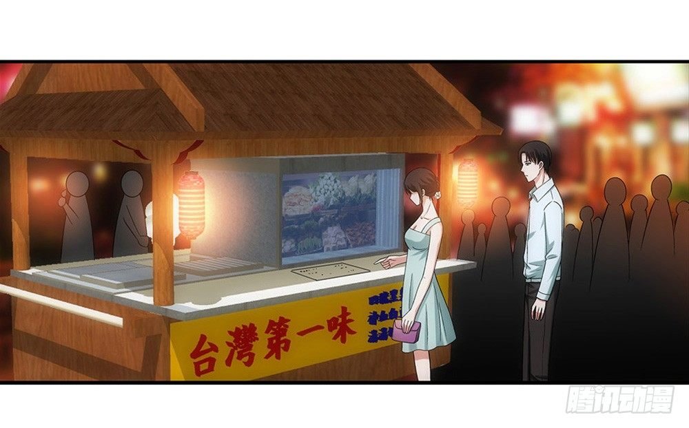 嗨嗨皮皮！