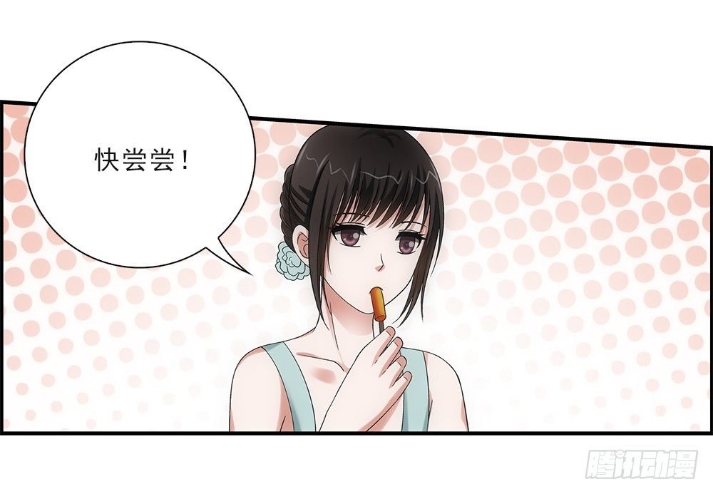 吃饱喝足！