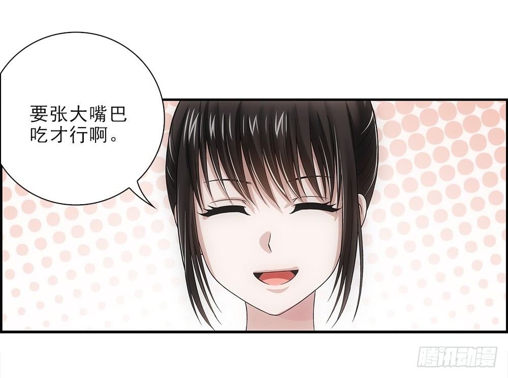 吃饱喝足！