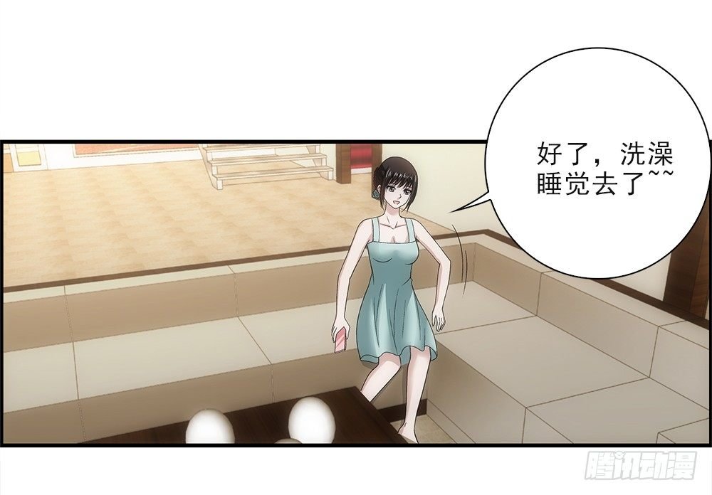 吃饱喝足！