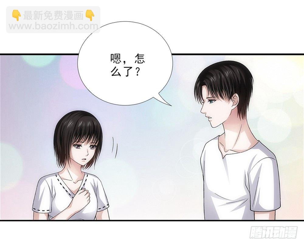 继承人