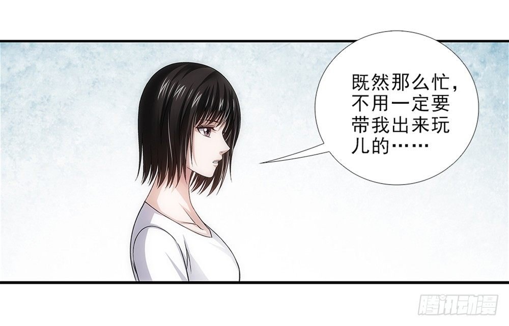 继承人