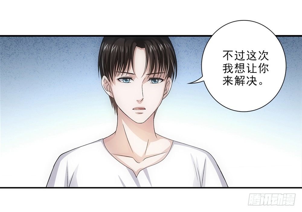 继承人