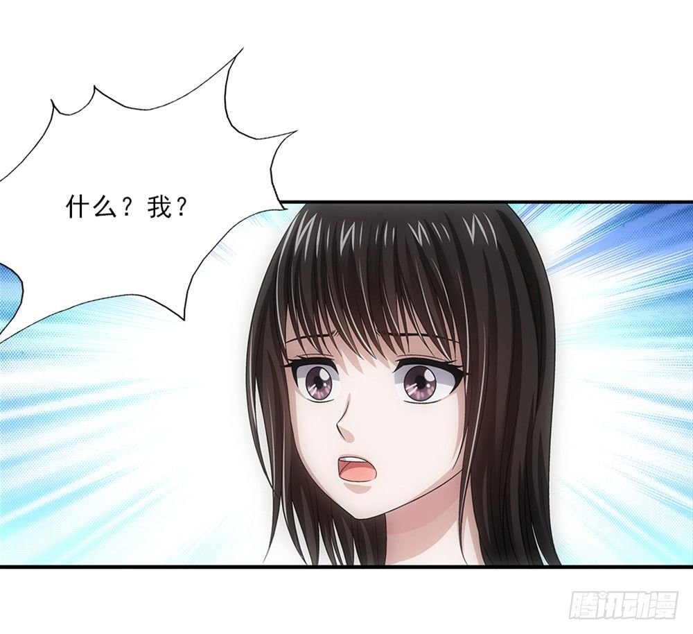 继承人
