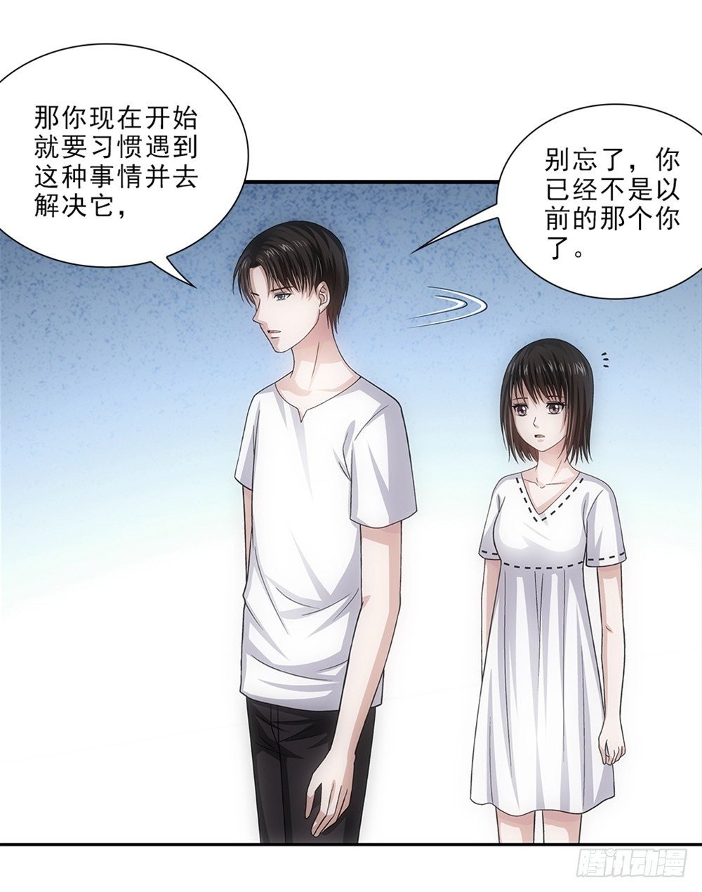 继承人