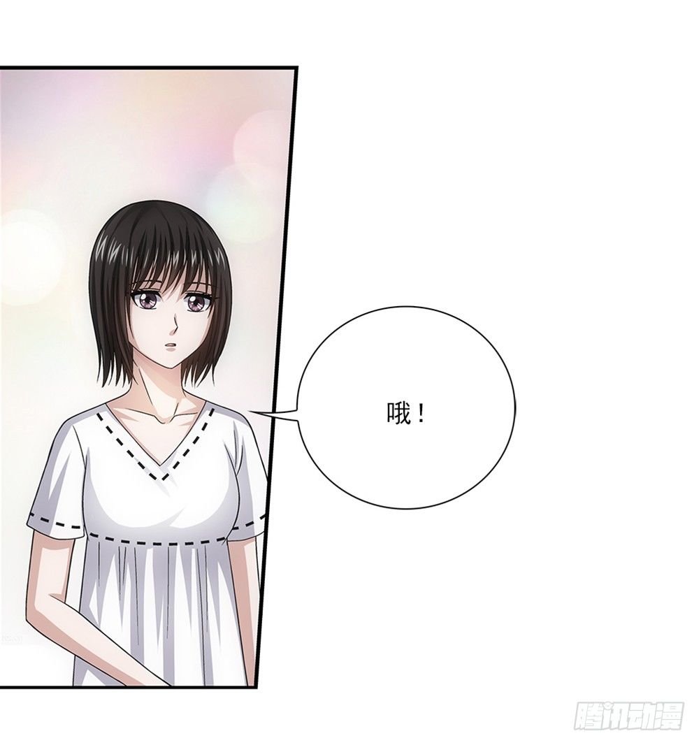 继承人