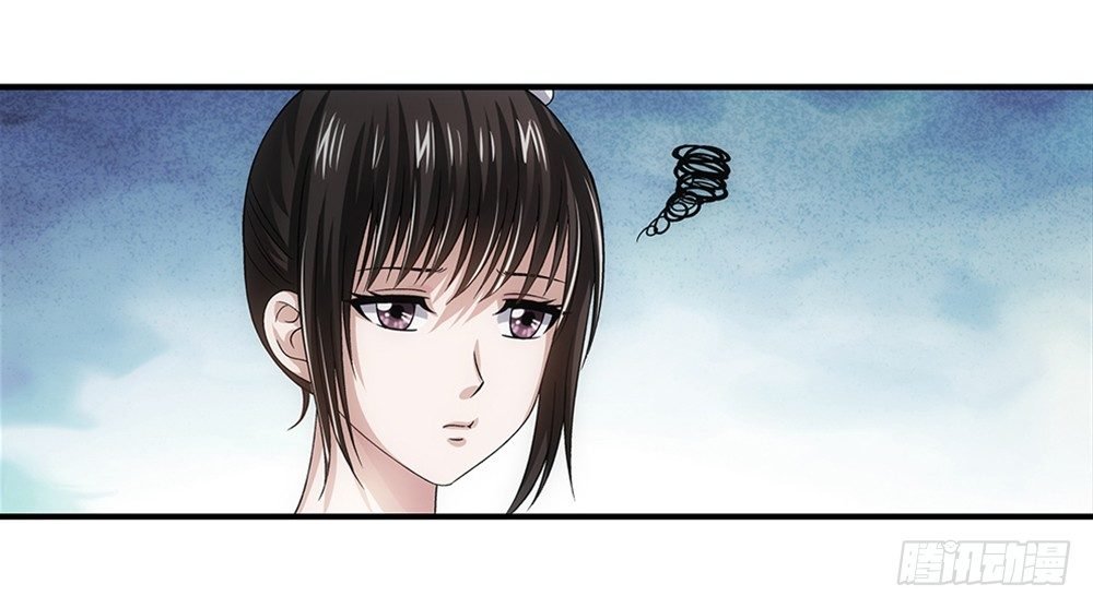潜水