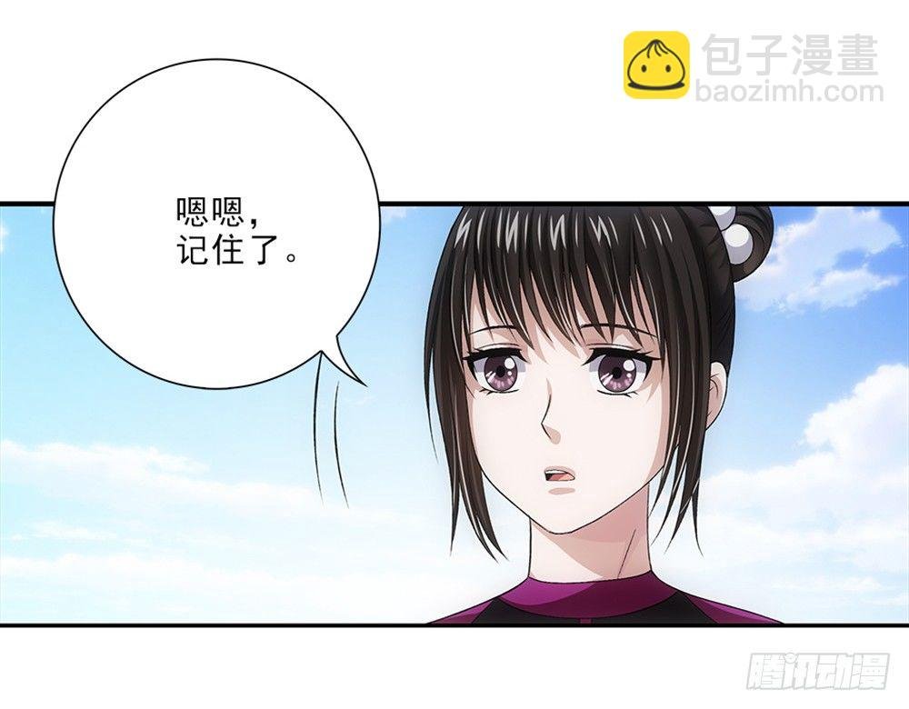 潜水