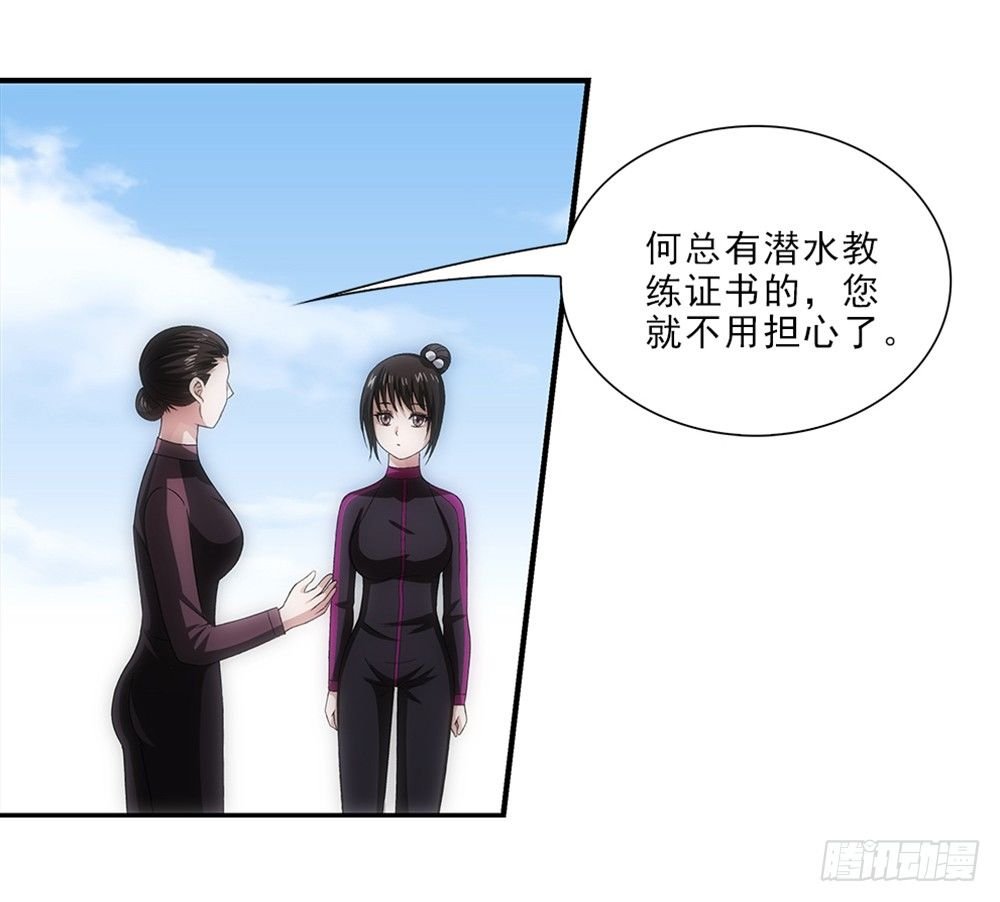 笨鸟先飞~
