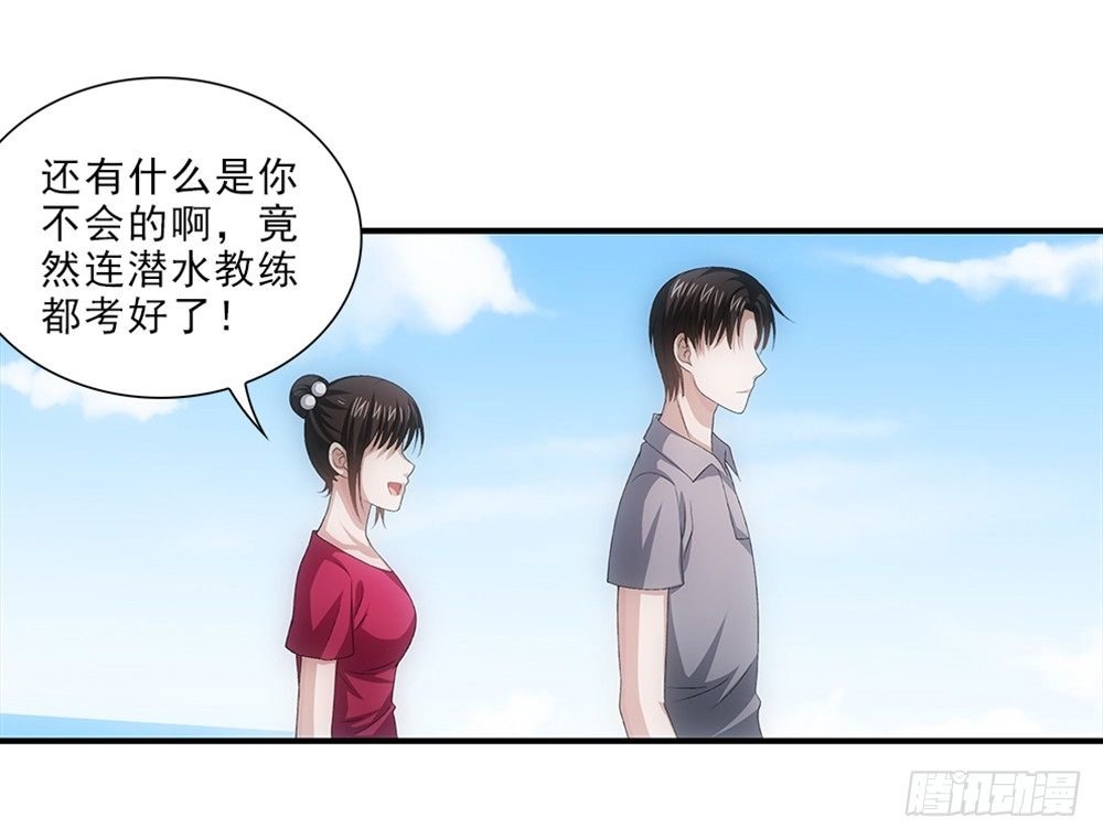 笨鸟先飞~