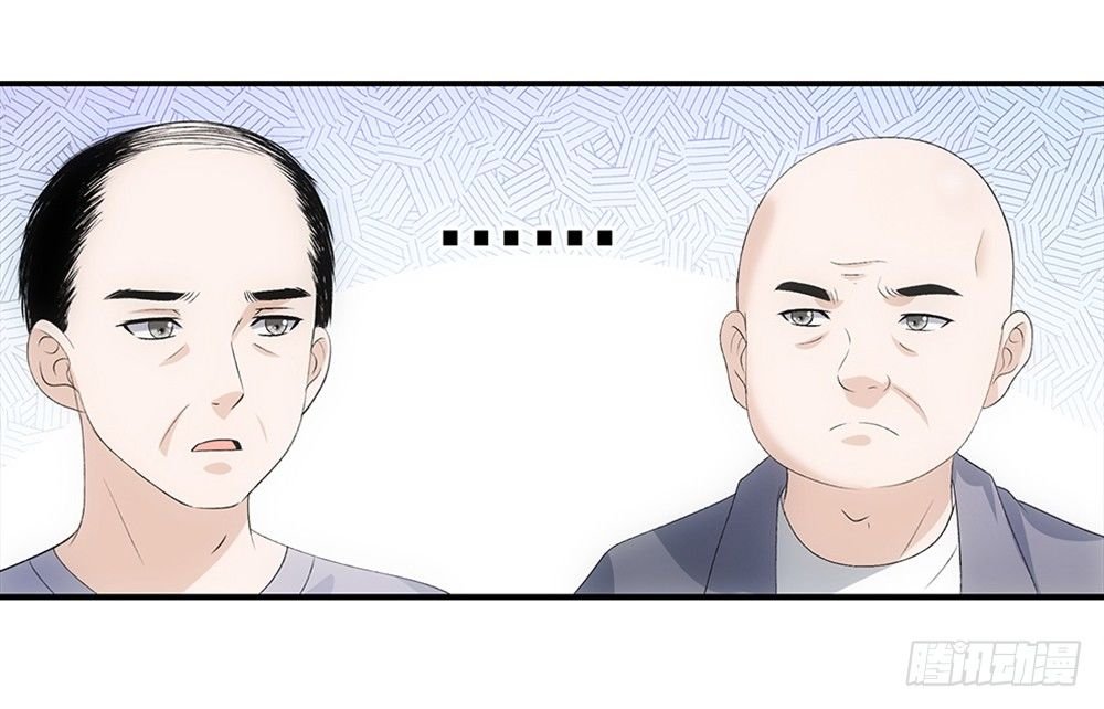 谈判