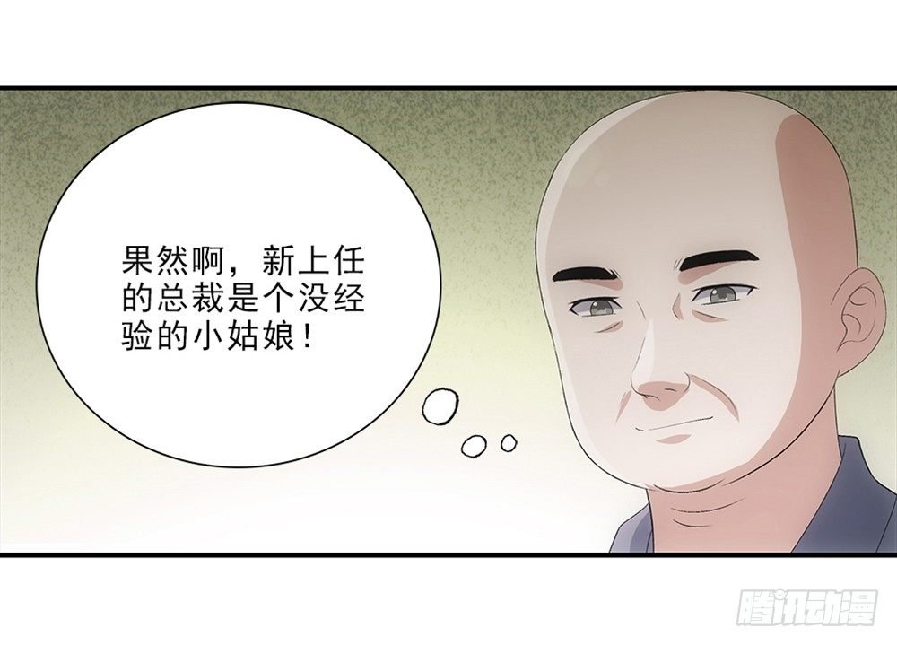 谈判