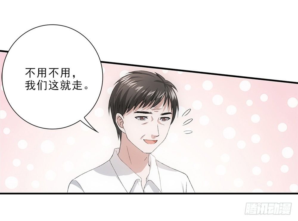 谈判