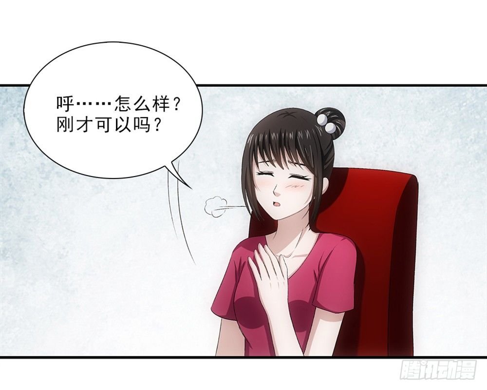 礼物~