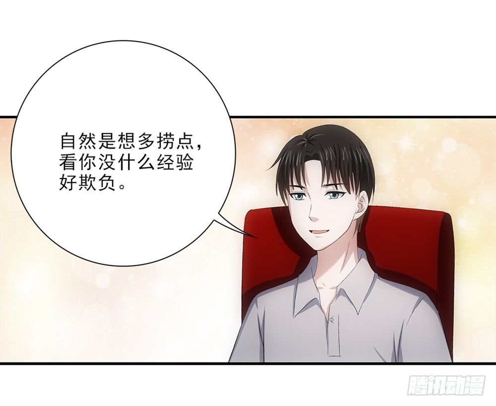 礼物~