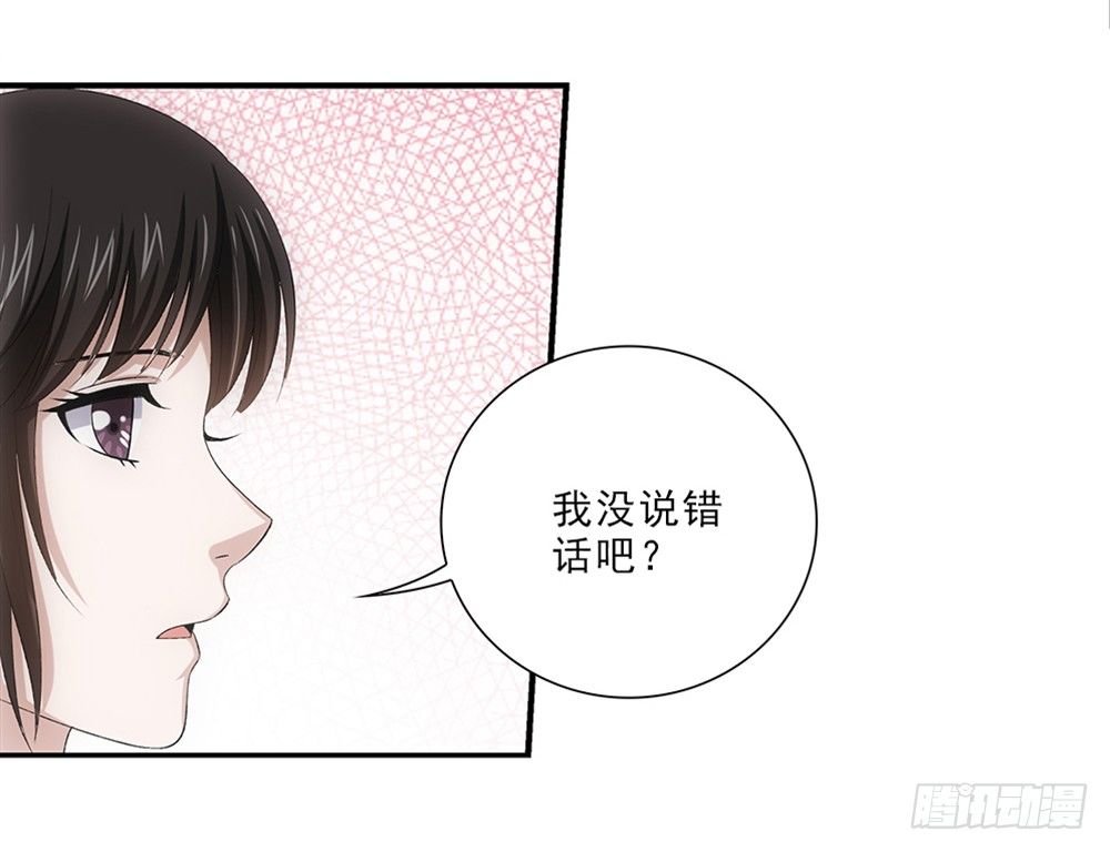 礼物~