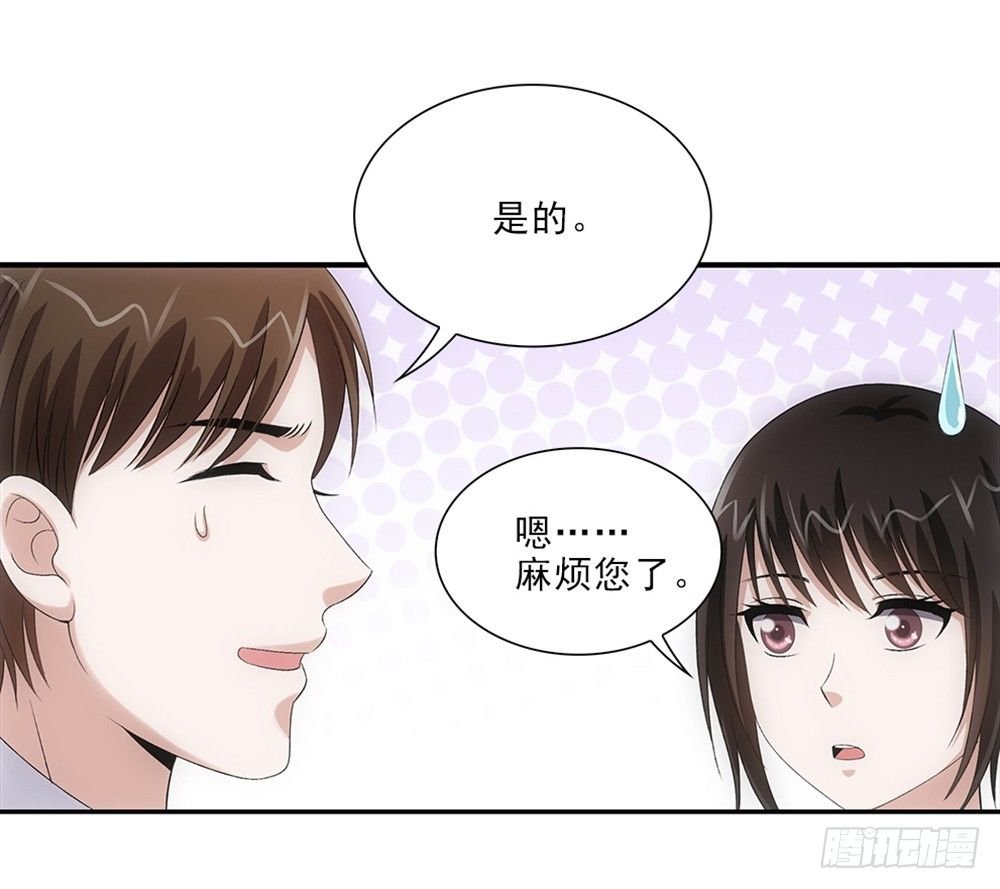 拆礼物！