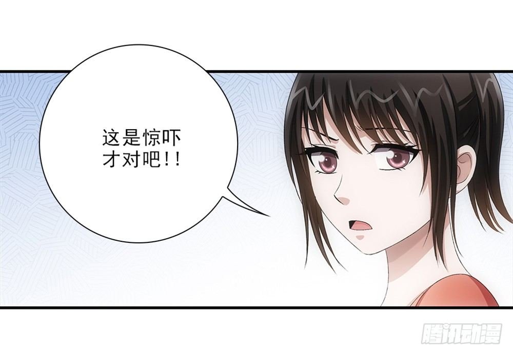 拆礼物！