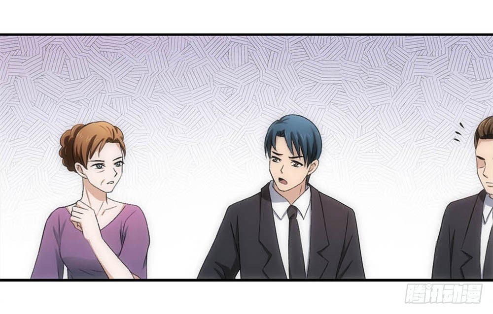 真实身份