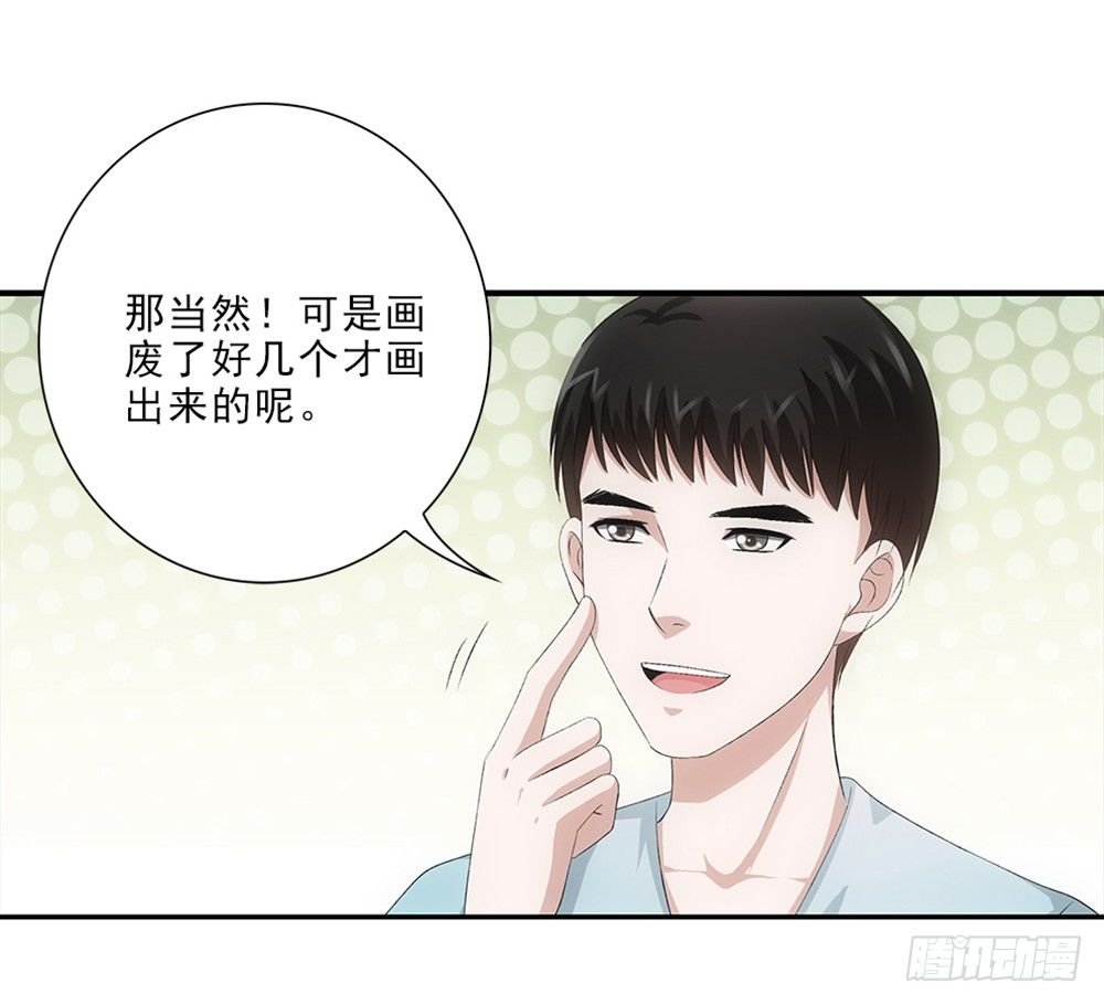 小兔叽！