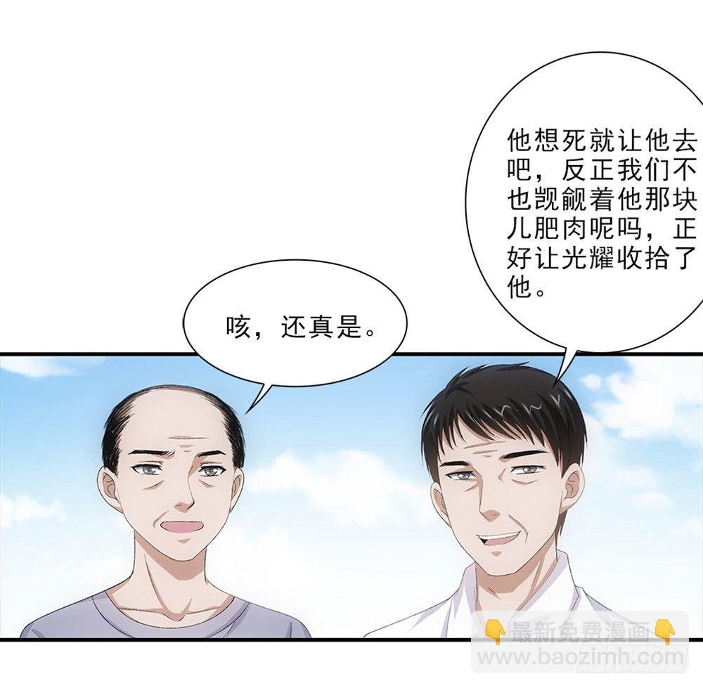 小兔叽！