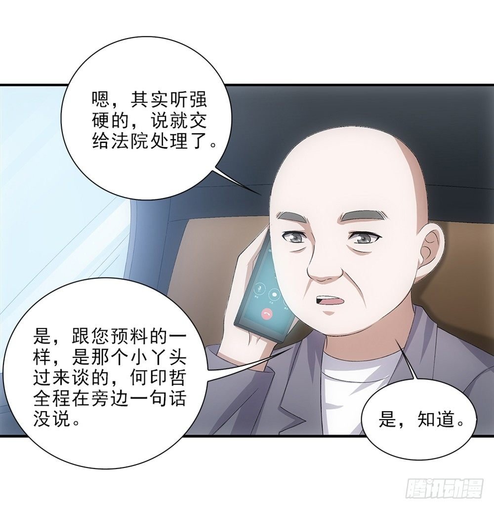 小兔叽！