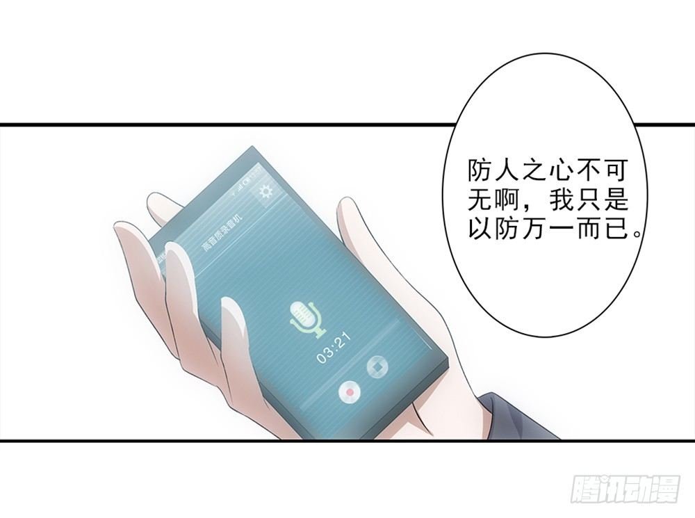 小兔叽！