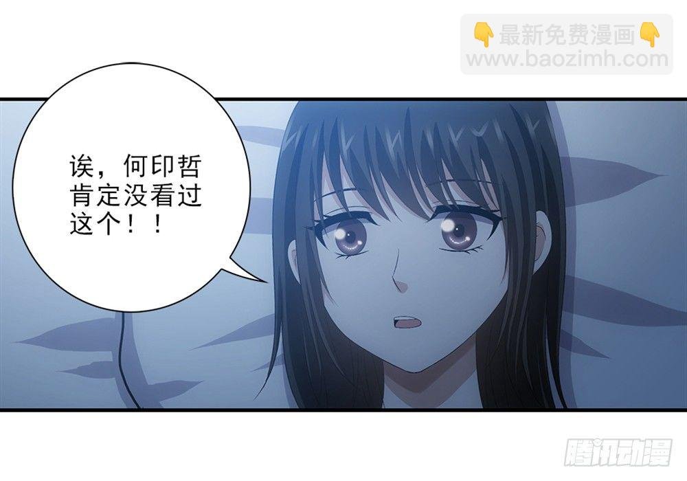 小兔叽！