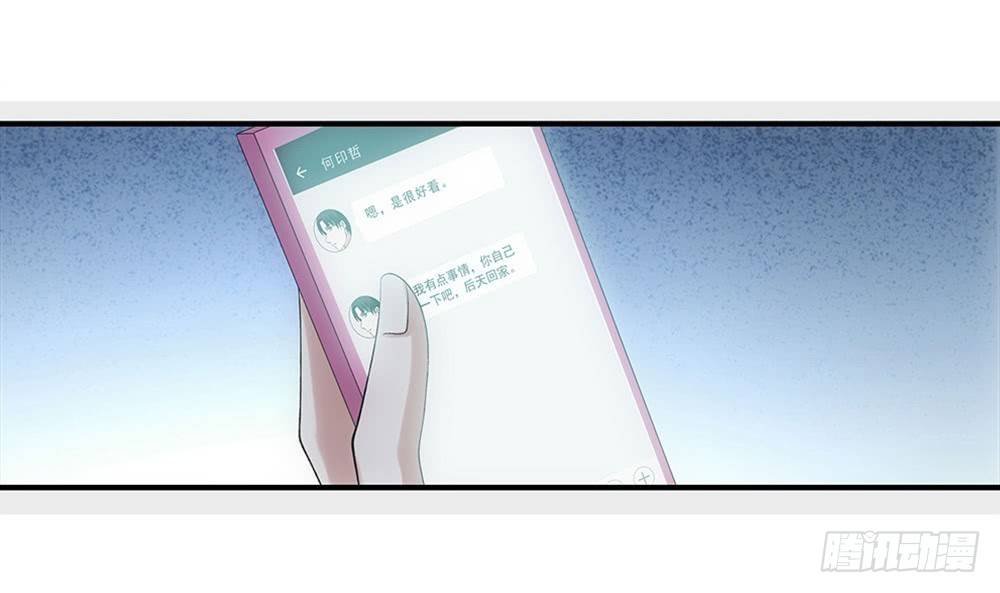 看日出！