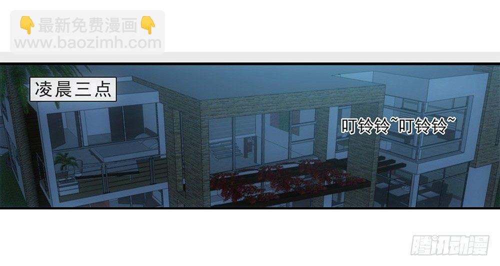 看日出！
