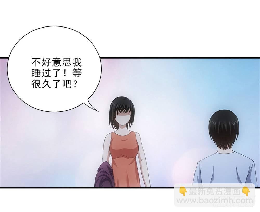 看日出！