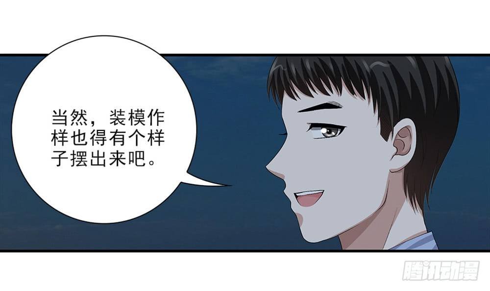 看日出！