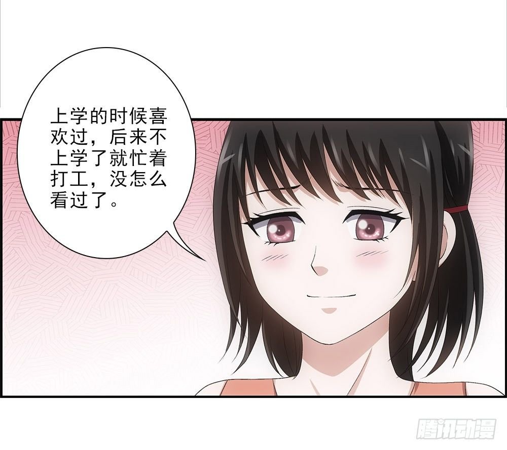 日出…