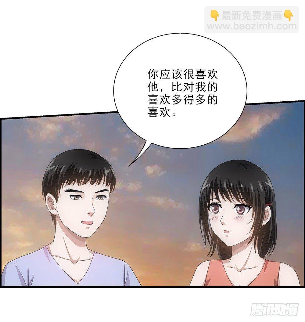日出…