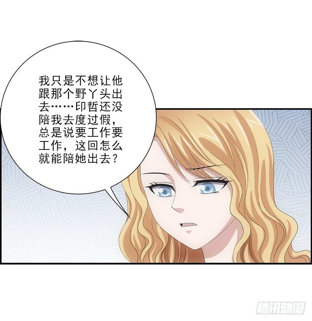 抢劫