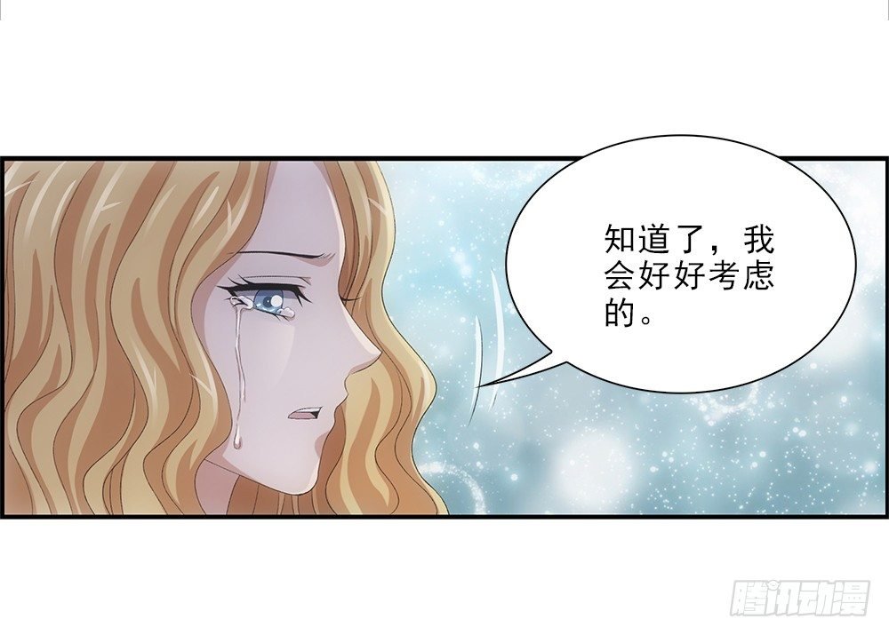 抢劫